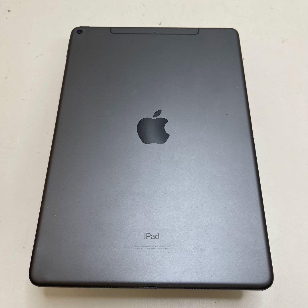 iPad Air 第3世代 64Gb Wi-fi + Cellular 95%