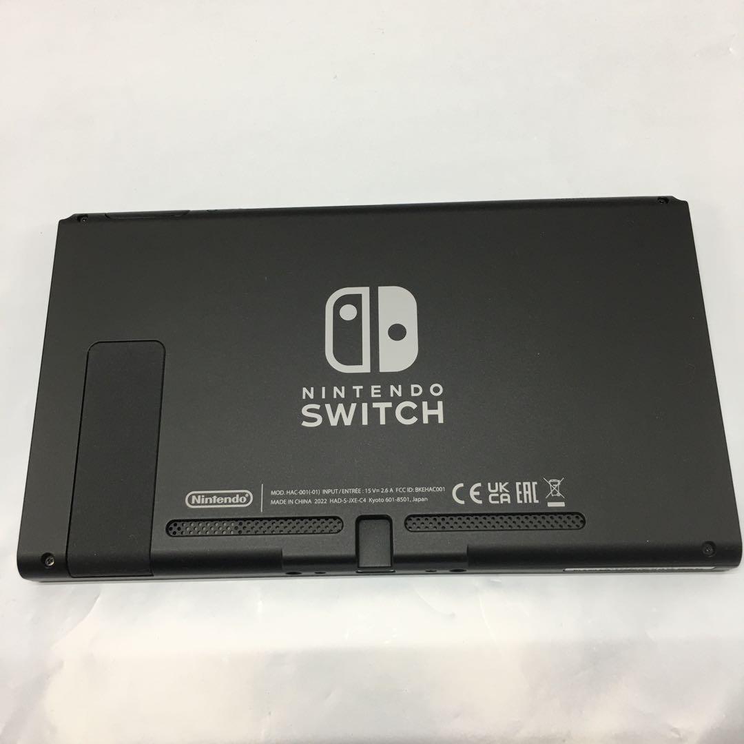 RDJ274 Nintendo Switch スポーツ 本体