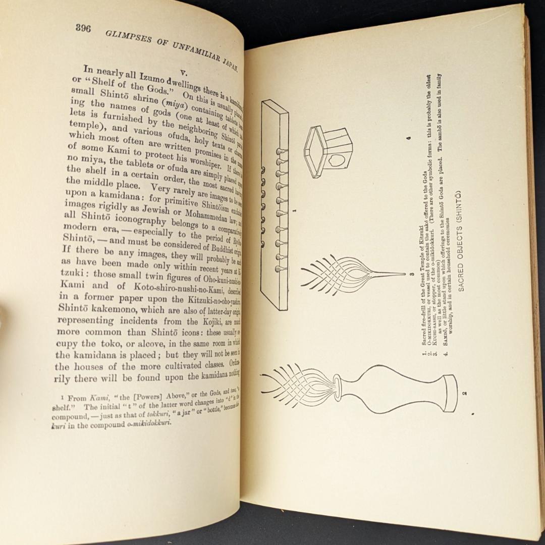 1894年 初版 ラフカディオ・ハーン 小泉八雲 『知られぬ日本の面影』全2巻