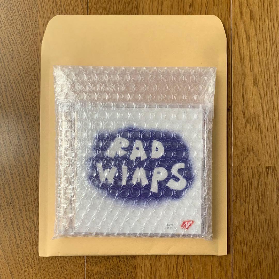 【廃盤】 RADWIMPS もしも 帯付き 数量限定 シングル