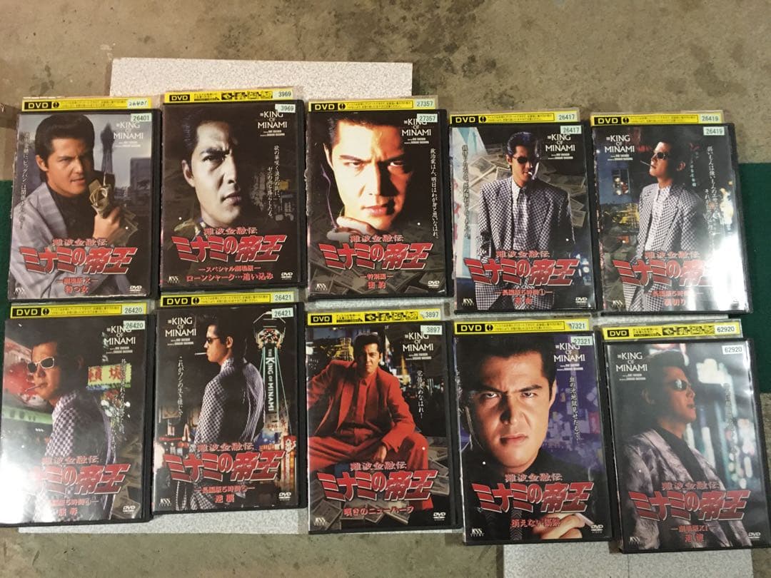 レンタルDVD ミナミの帝王1-60まで計64枚