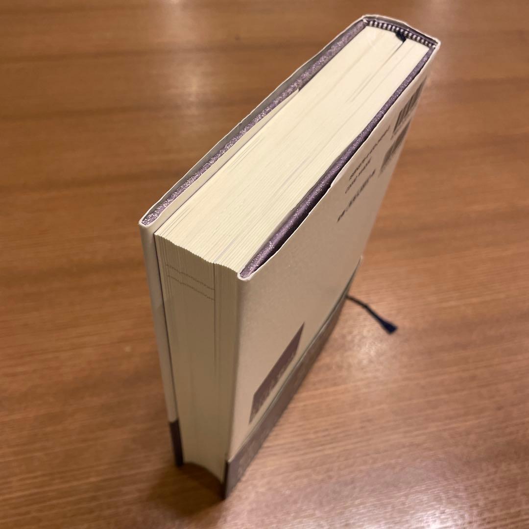 逐条解説　信託業法