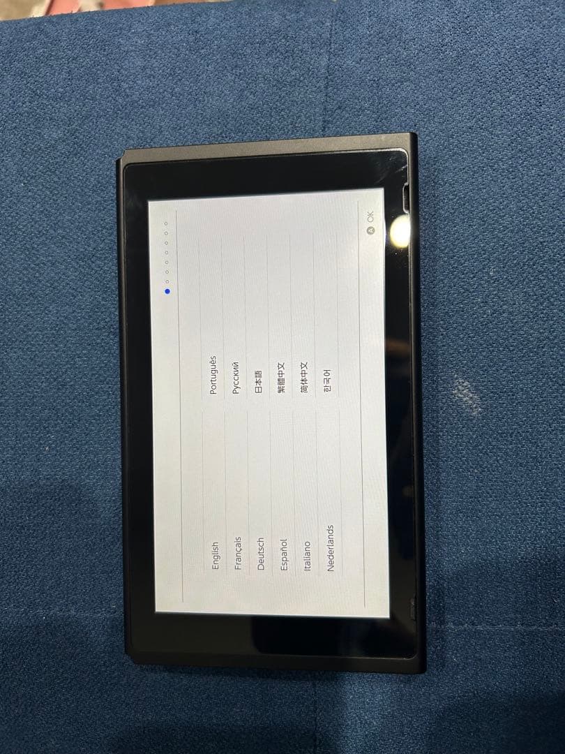 Nintendo Switch 本体等フルセット　ケースおまけ