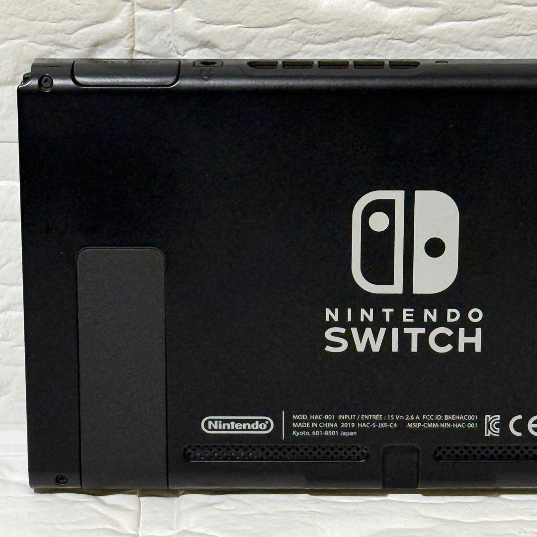 ニンテンドーSwitch 本体のみ HAC-001 2019年製 動作確認済