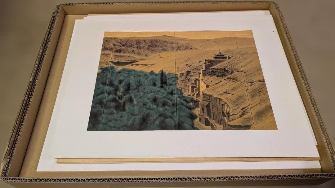 シルクロード夢幻 平山郁夫