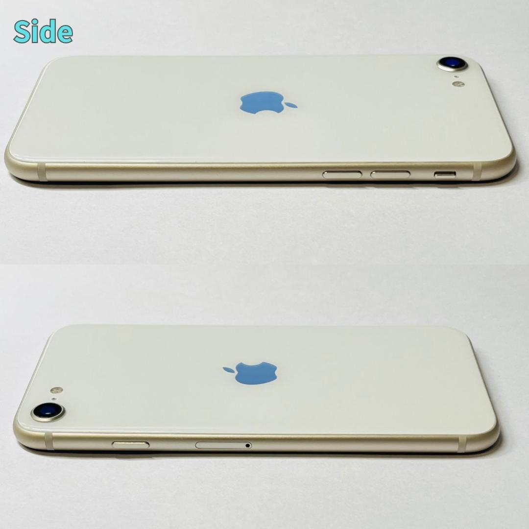 iPhone SE3 128GB バッテリー新品 SIMフリー