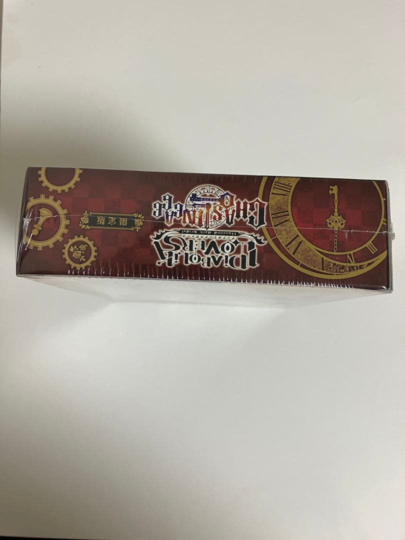 【新品未開封】DIABOLIK LOVERS CHAOS LINEAGE 限定版