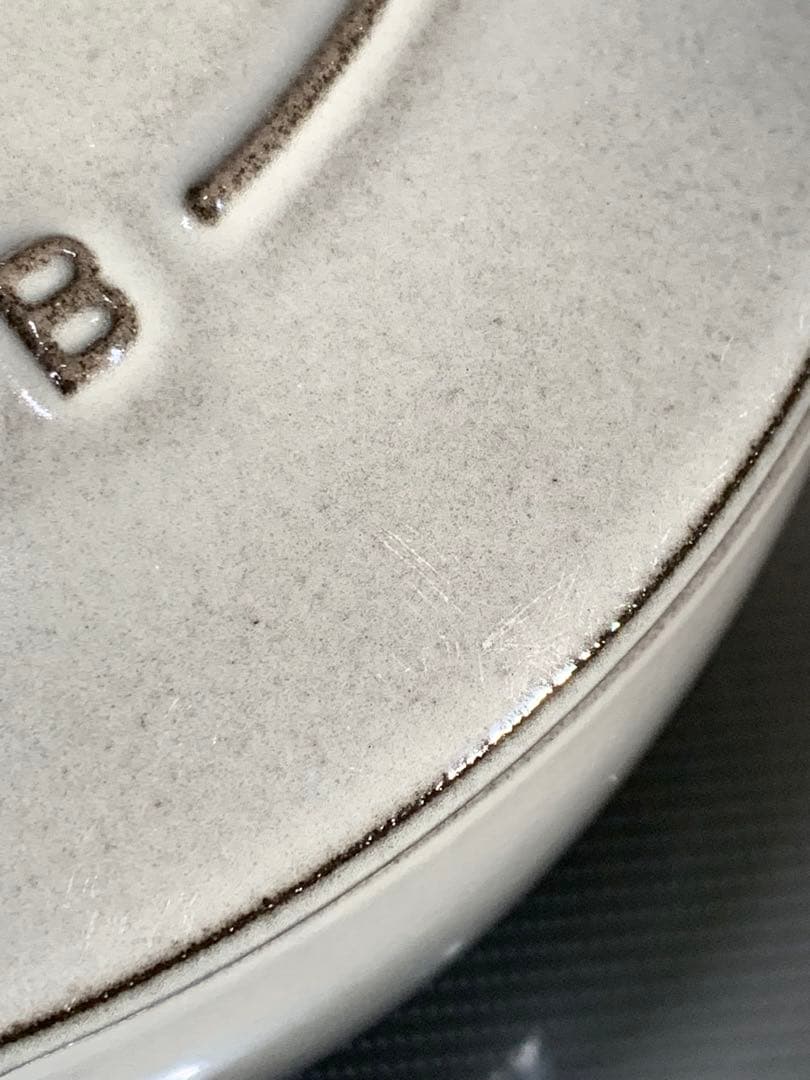 ストウブ　ワナベ　グレーM 18cm