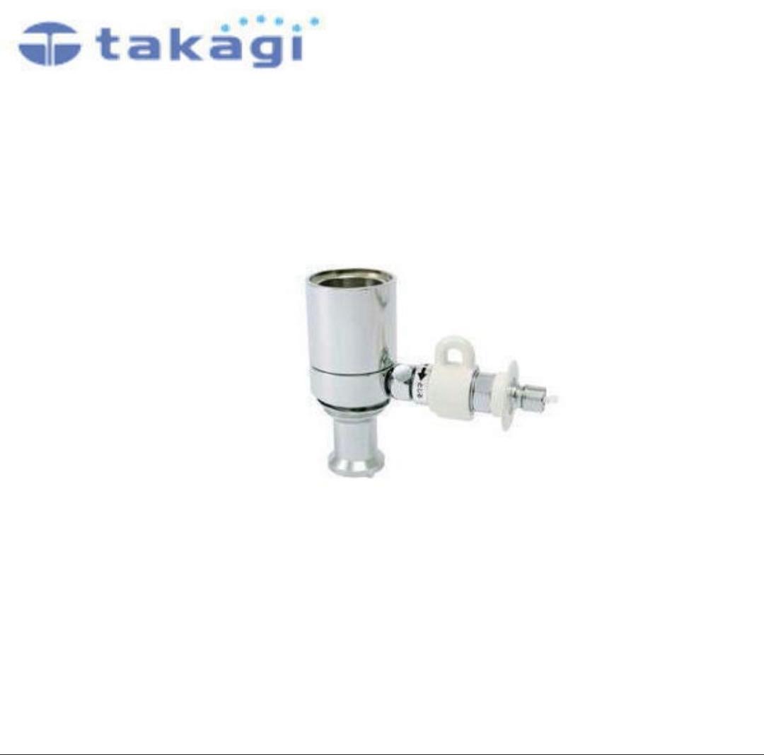 タカギ　新品　食洗機　分岐水栓 STKD6 JH902 シングル分岐