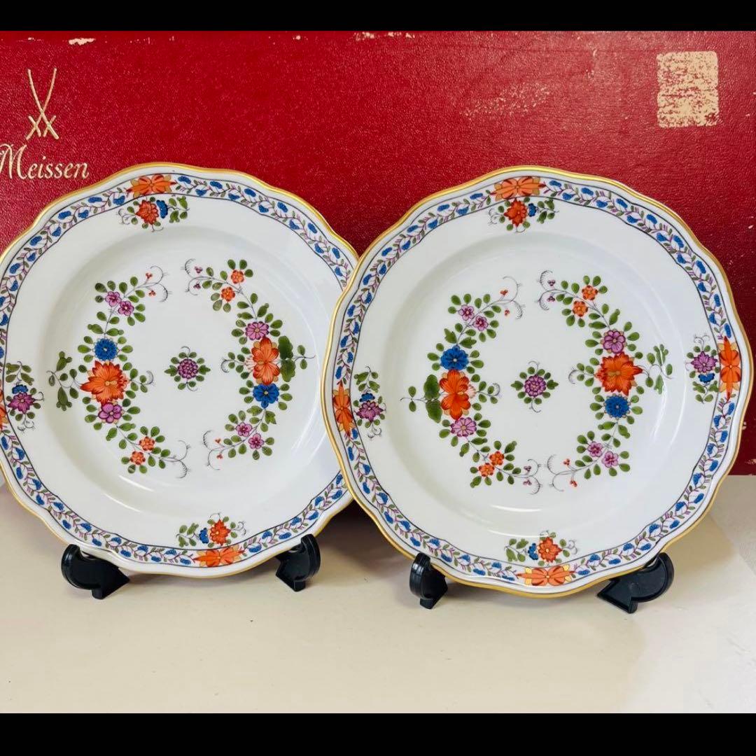 マイセン　インドの華　多彩色　マルチカラー　プレート２枚