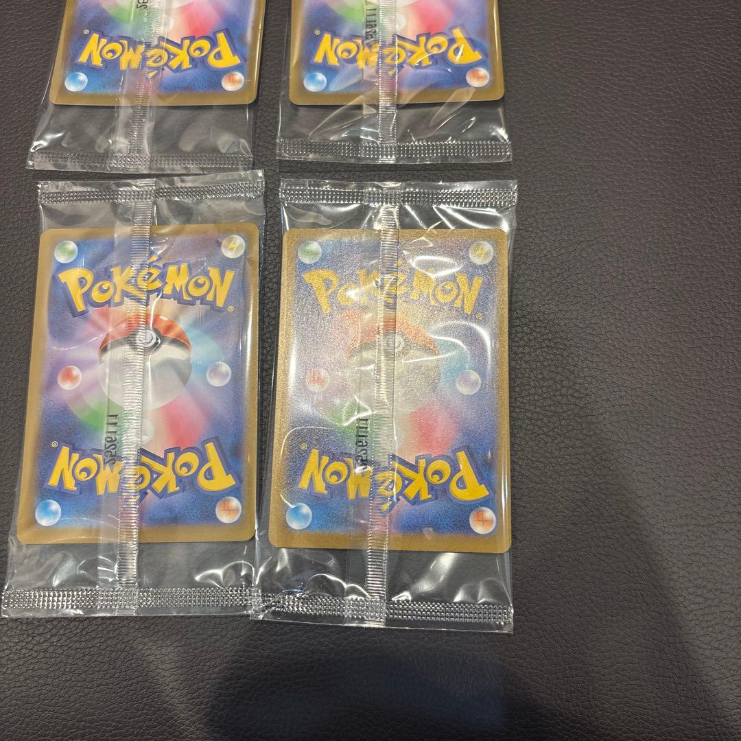 トウホクスペシャルBOX ピカチュウプロモ4枚