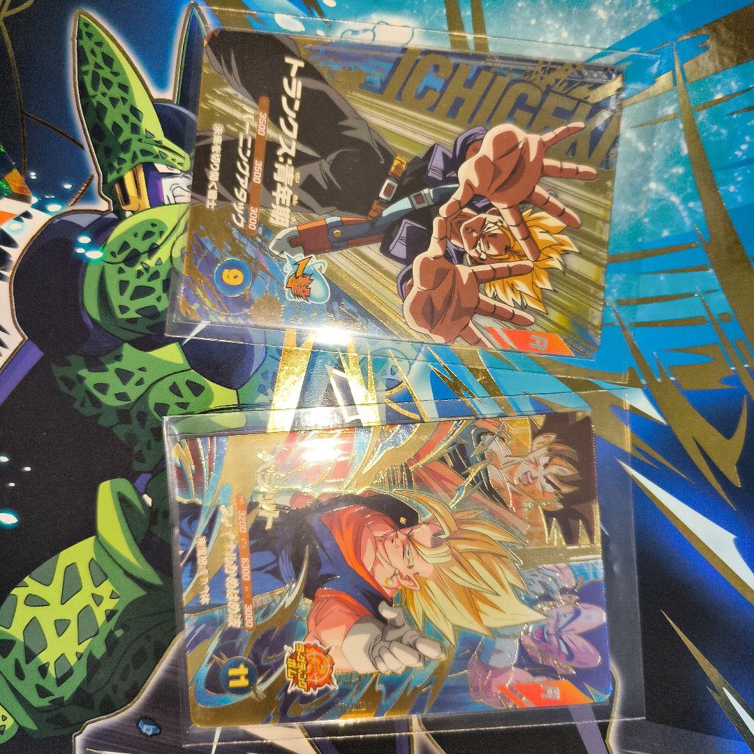 最安値　SDVTP-005　孫悟飯:少年期　大会　スーパーダイバーズ　オマケあり