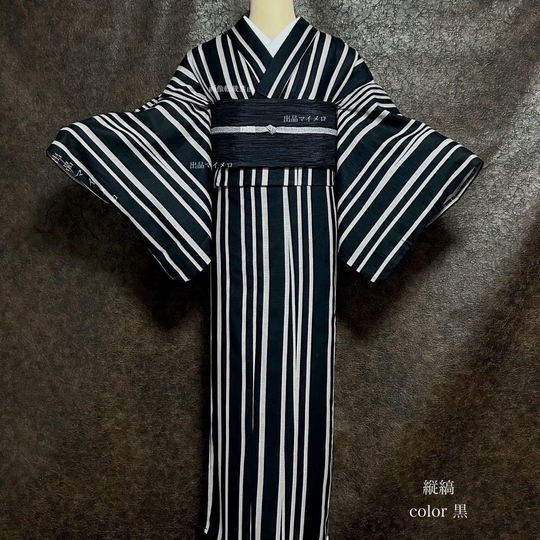 浴衣　綿麻　粋な夏着物　縦縞　黒　兵児帯　プリーツ　2点　0729①