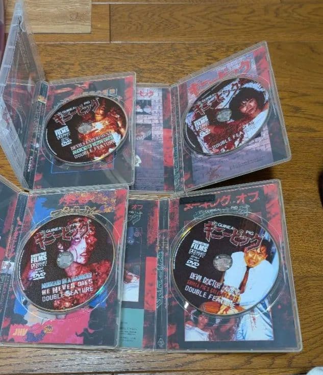 ギニーピッグ ボックスセット　DVD