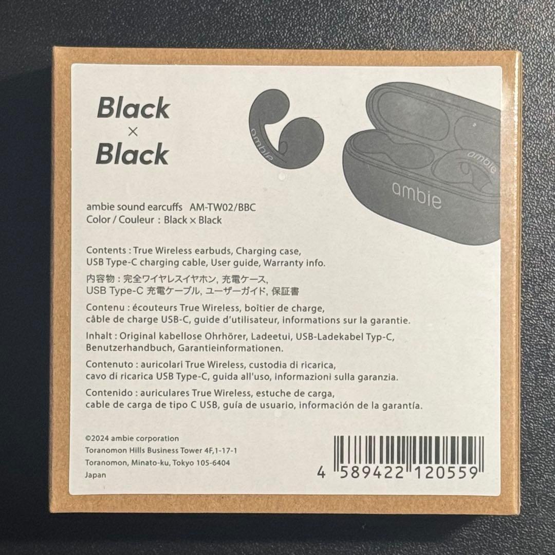 ambie AM-TW02 Black　アンビー　ワイヤレスイヤホン イヤーカフ