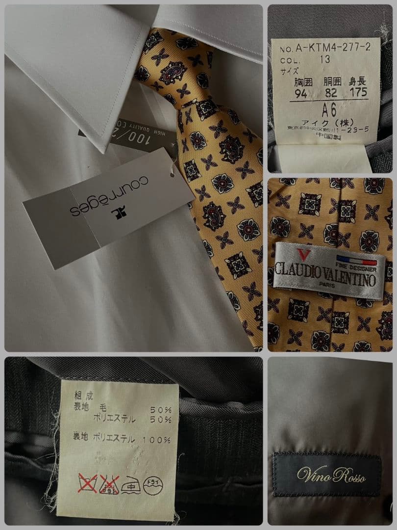 90s Vintage ダブルスーツ 豪華5点セット ネクタイシャツ