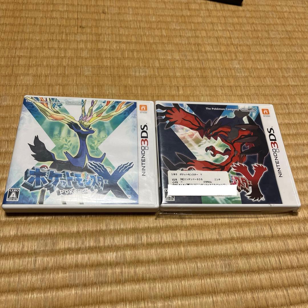 ポケットモンスターシリーズ　ゲームソフトまとめ売り