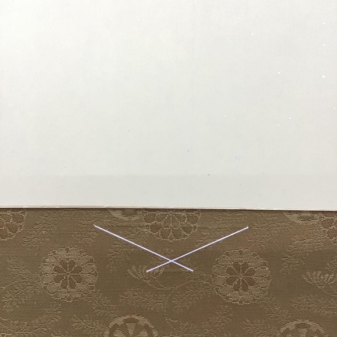 K茶道具　掛軸　御色紙掛軸(写真の色紙は付属していません)　掛軸　S1048KJ