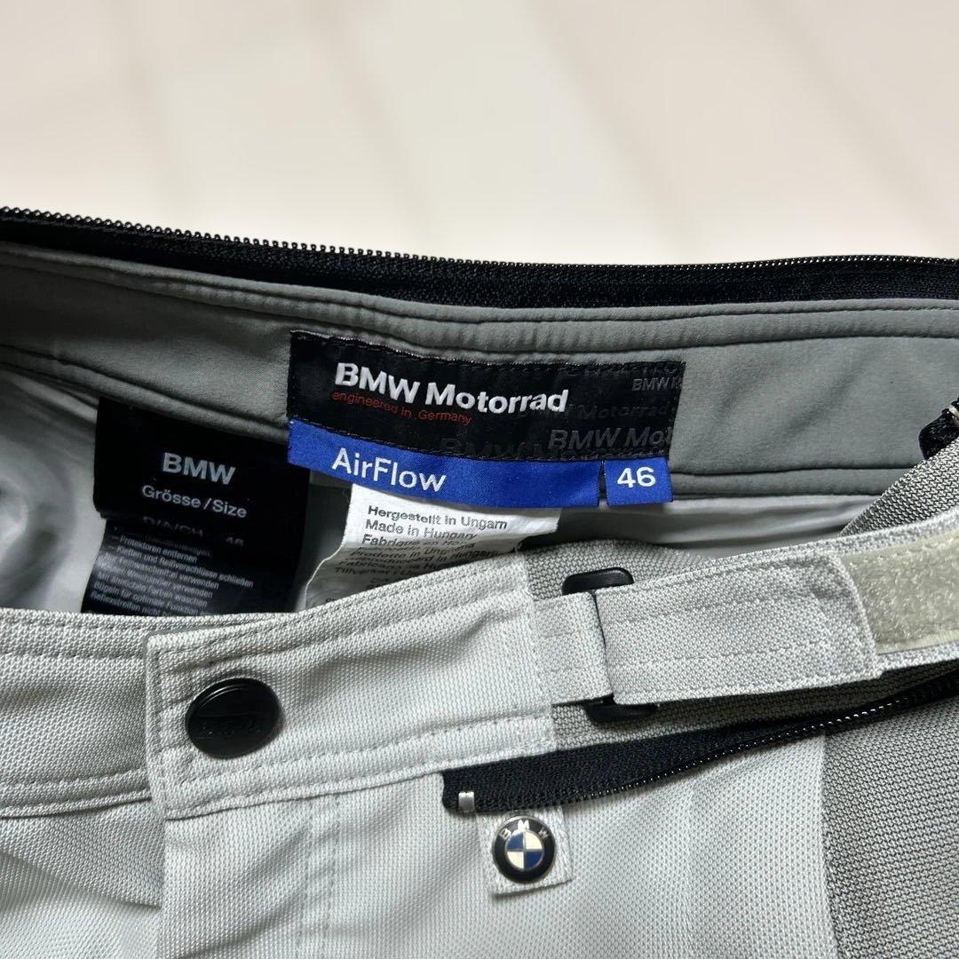 BMW airflow BMW Motorrad上50 下46 プロテクター