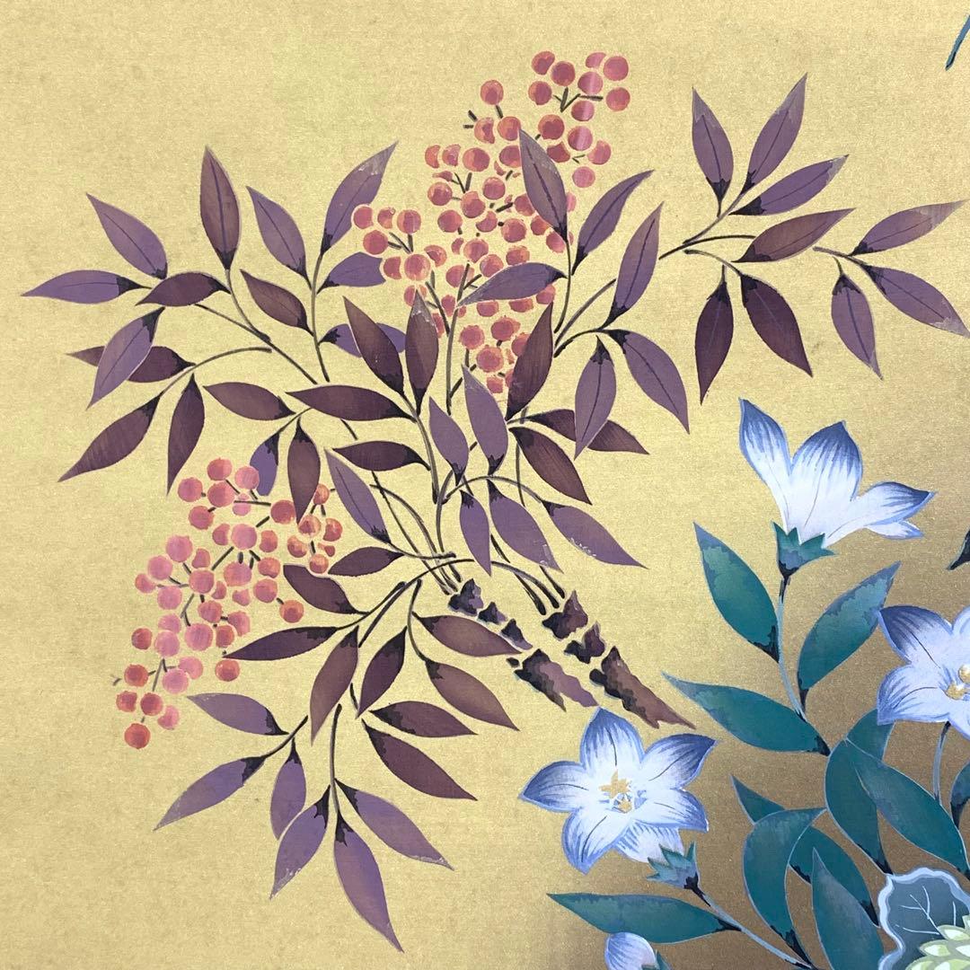 掛軸 山田邦人 四季草花 共箱 紅白梅 B-5