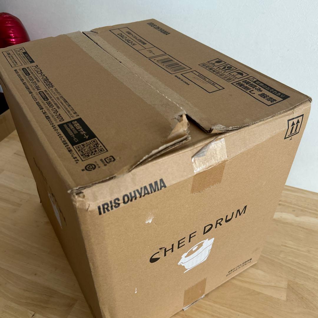 シェフドラム 全自動調理器 DAC-IA2-H