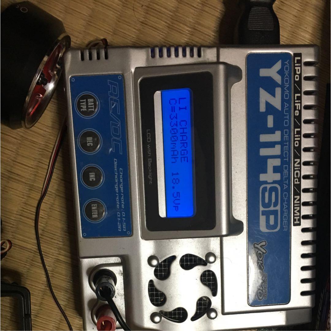 値下げしました  ヨコモ ドリパケ 即ドリ カーボンシャーシ 充電器 おまけ有