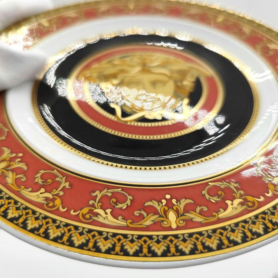 希少 VERSACE Rosenthal バロッコ プレート 2枚 廃盤