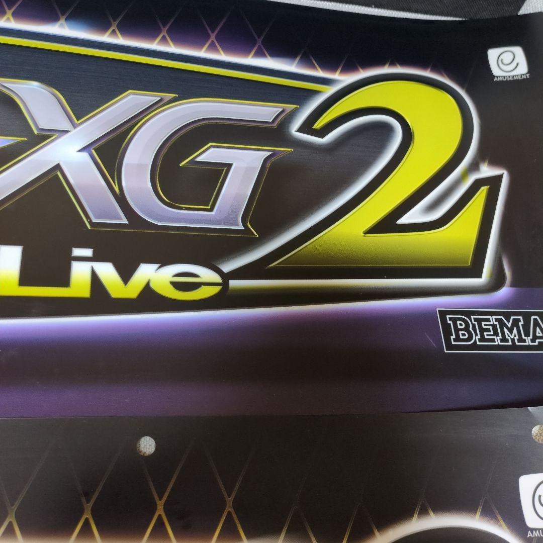 【非売品】GuitarFreaksXG2 DrumMania XG2 販促パネル