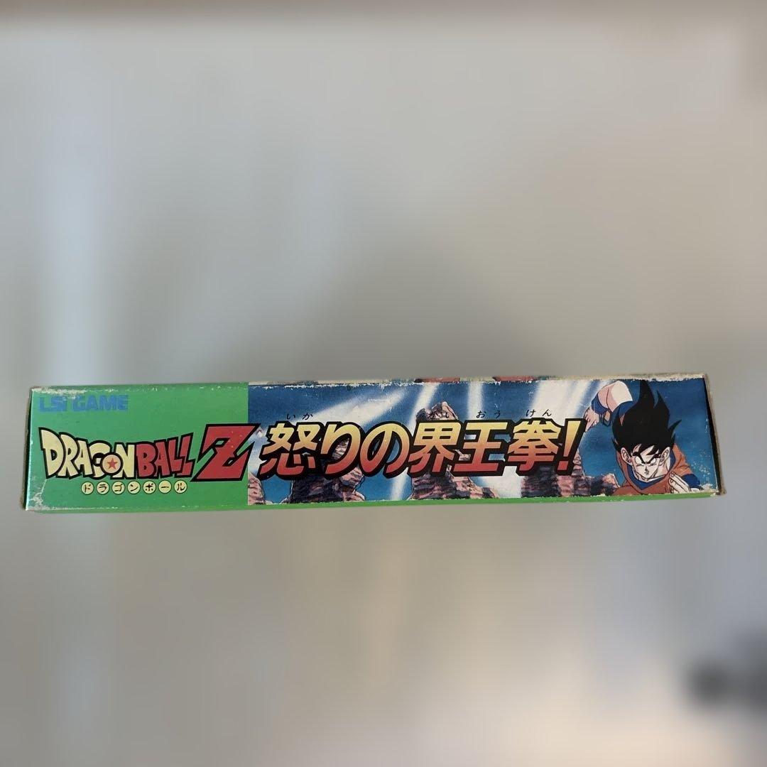 新品未使用品　ドラゴンボール　怒りの界王拳