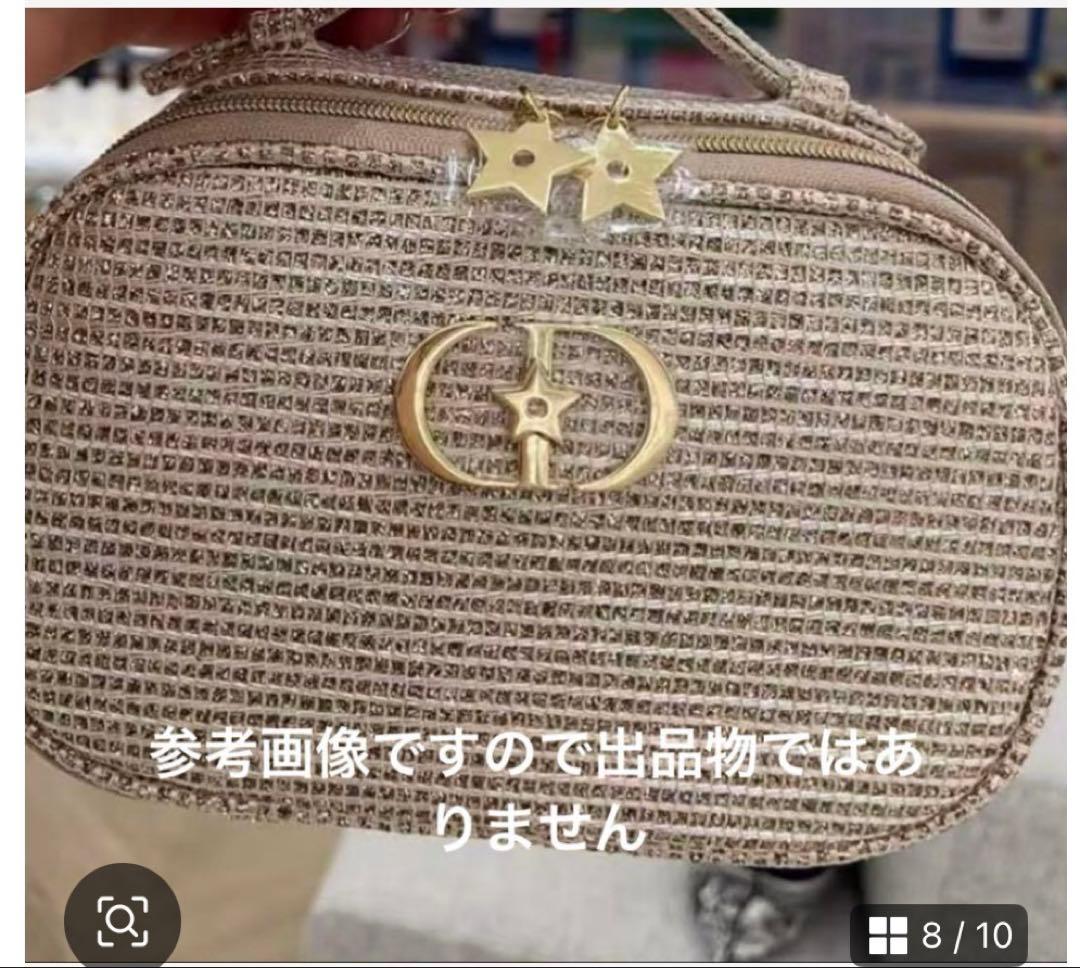 未使用ディオールビューティー&ケアセットホリデー　2025限定　サンプル付き