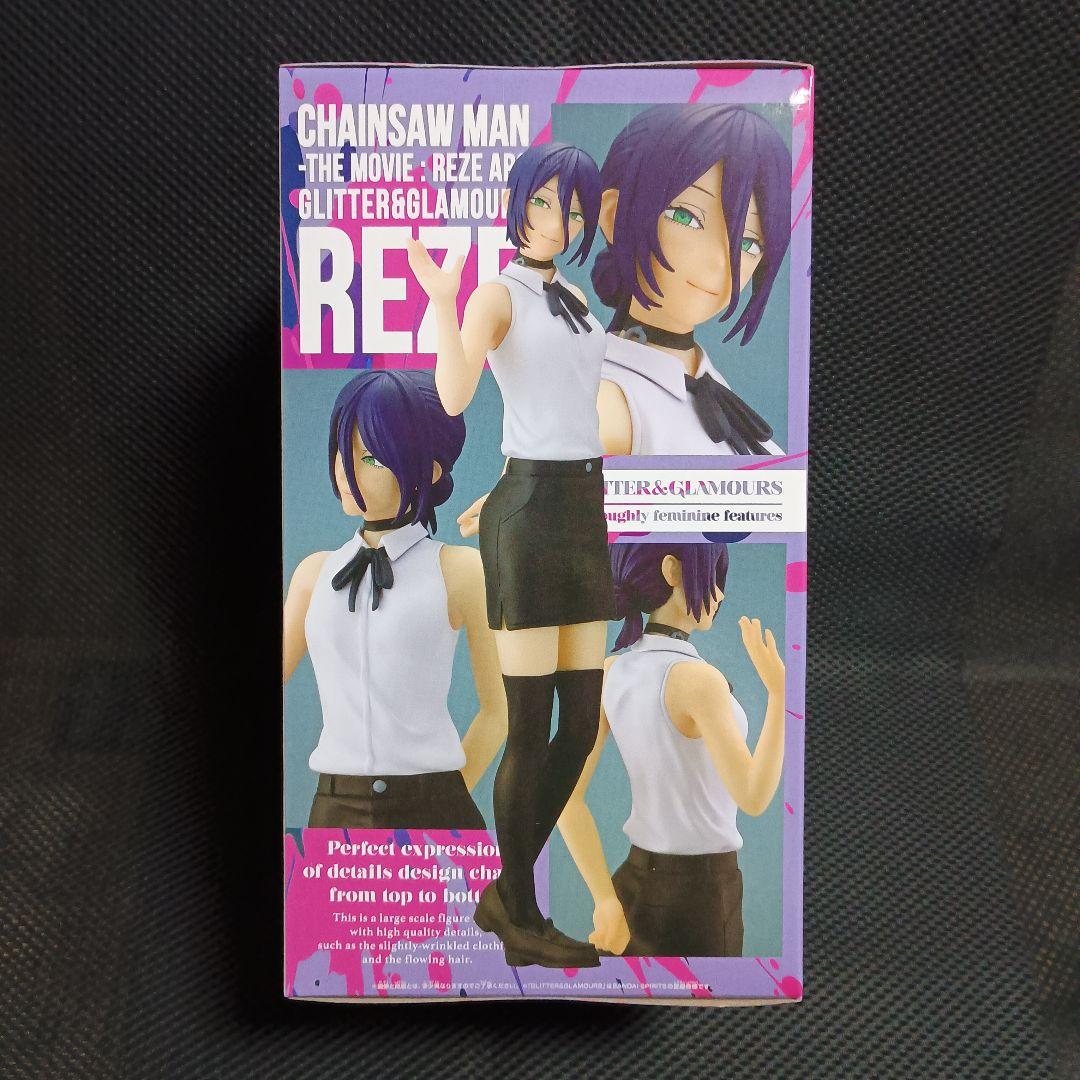 劇場版チェンソーマン レゼ篇 グリッター＆グラマラス レゼ　12体セット！