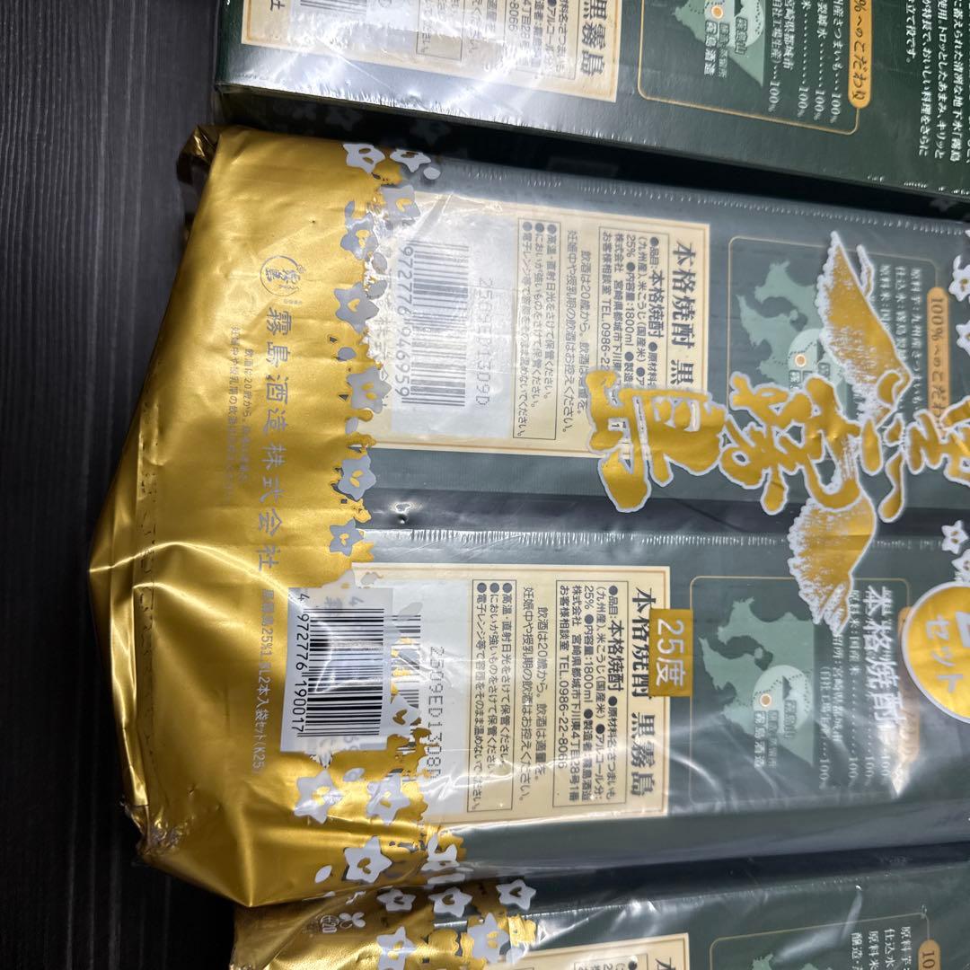 黒霧島　25% 1800ml 6本