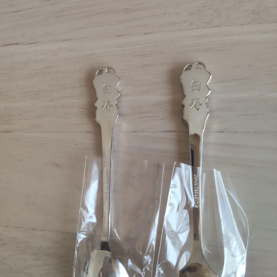 銀座和光 カラトリーセット スプーン6本&フォーク6本