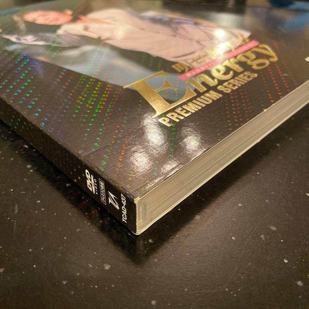 energy エナジー　明日海りお　DVD