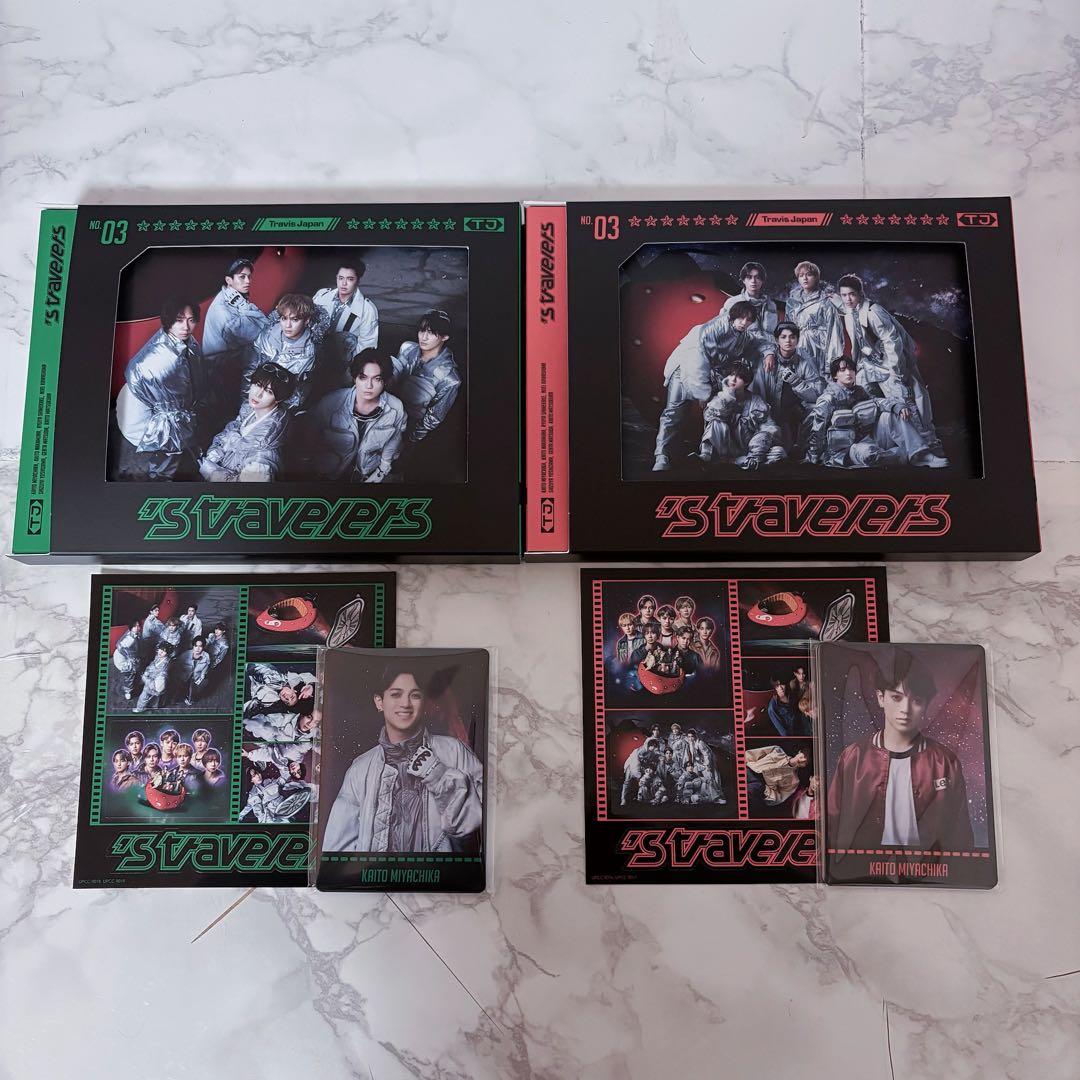 s'travelers CD まとめ売り