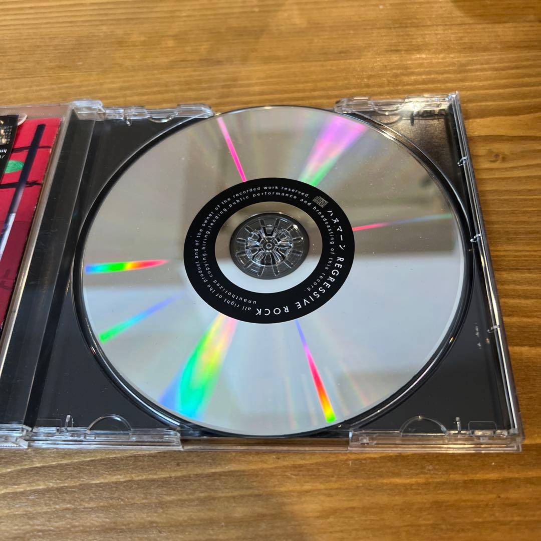 ハヌマーン　REGRESSIVE ROCK