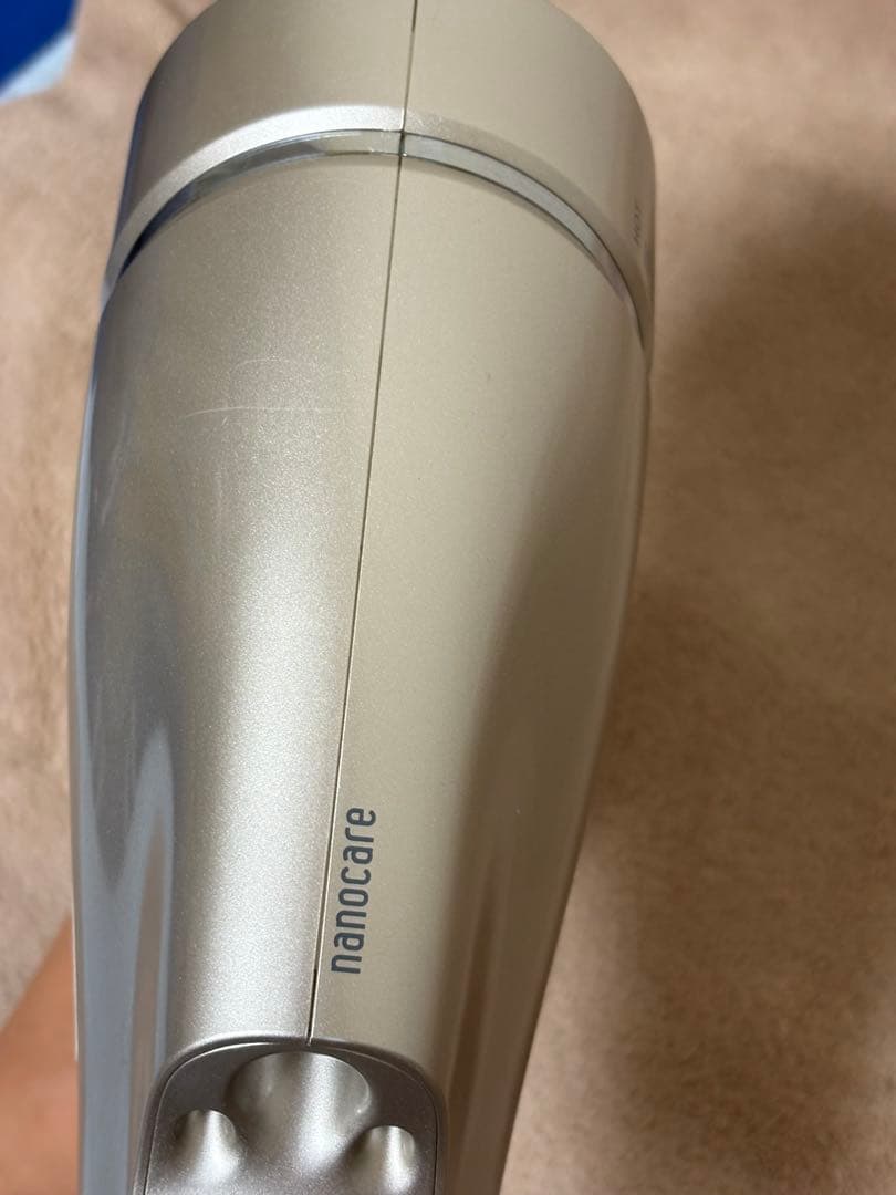 Panasonic　パナソニック　EH-NA9G　2021年製　ヘアドライヤー