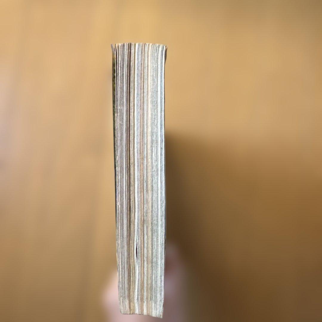 週刊少年ジャンプ 1998年36号 HUNTER×HUNTER表紙号