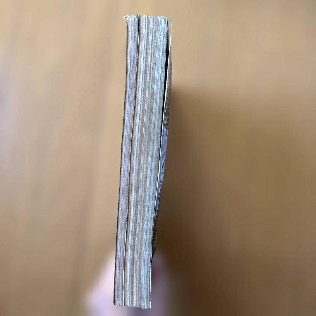 週刊少年ジャンプ 1998年36号 HUNTER×HUNTER表紙号