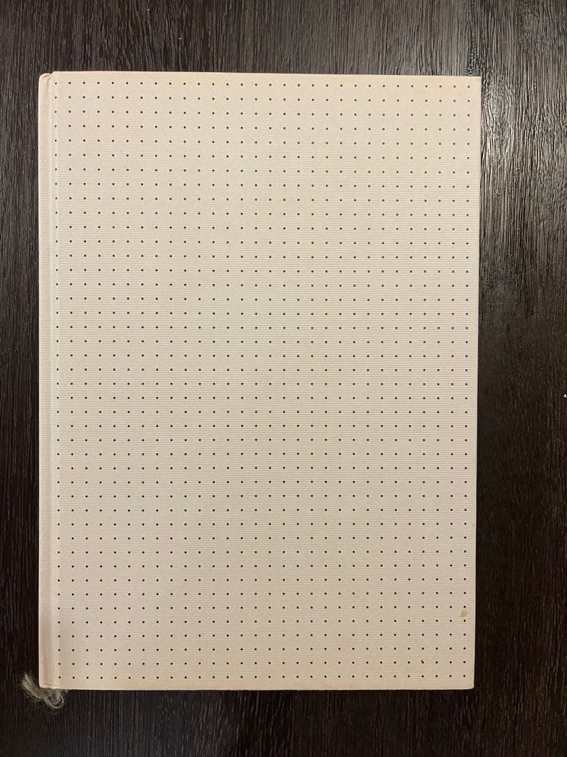 ピストン/デヴォート 和声法 分析と実習