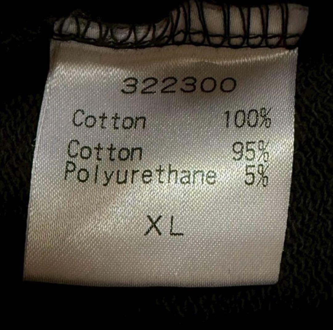 24Karats ジャージセットアップ　フード　ロゴ刺繍　大きいサイズXL