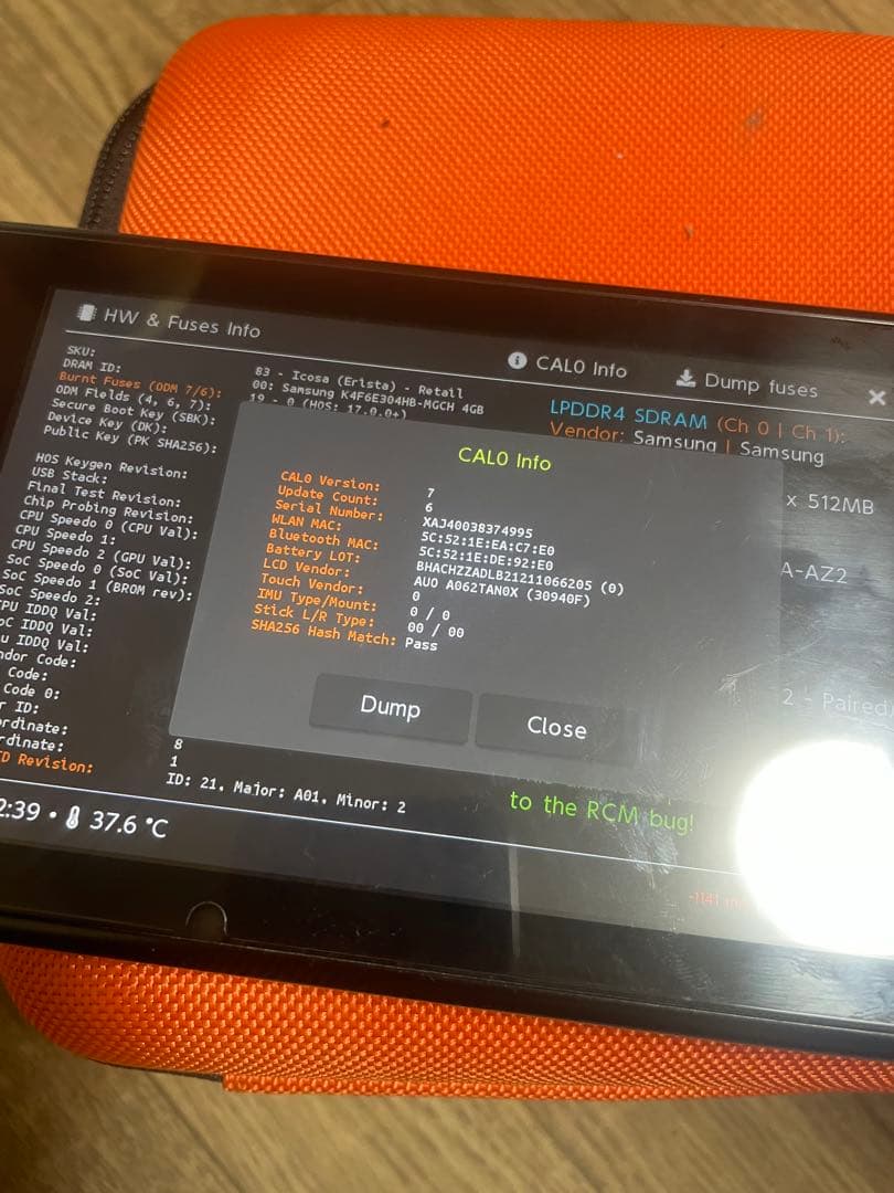 希少 Nintendo switch本体のみ