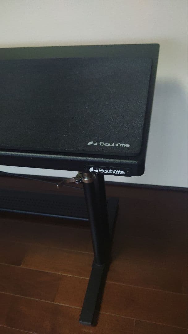 Bauhütte バウヒュッテ　ゲーミングデスク　BHD-1200HDM-BK