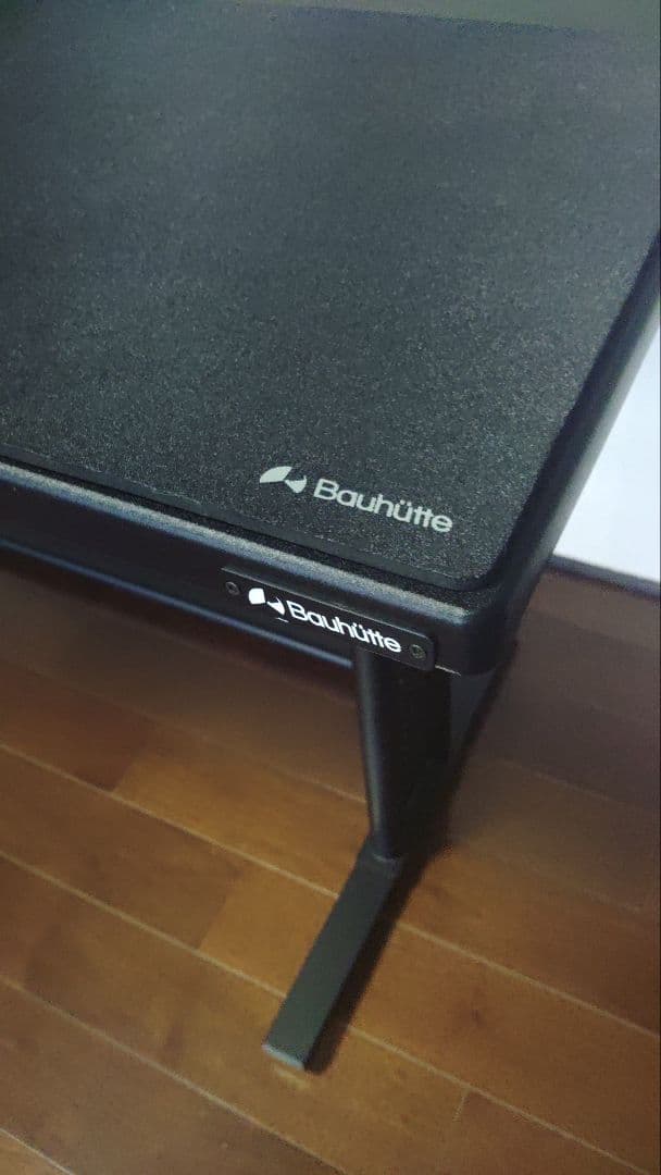 Bauhütte バウヒュッテ　ゲーミングデスク　BHD-1200HDM-BK