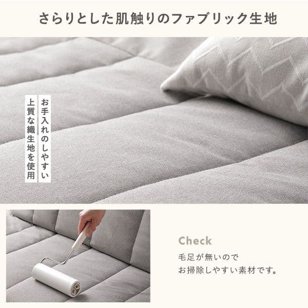 コーナー ソファセット 3点セット ライトグレー ハイバック リクライニング