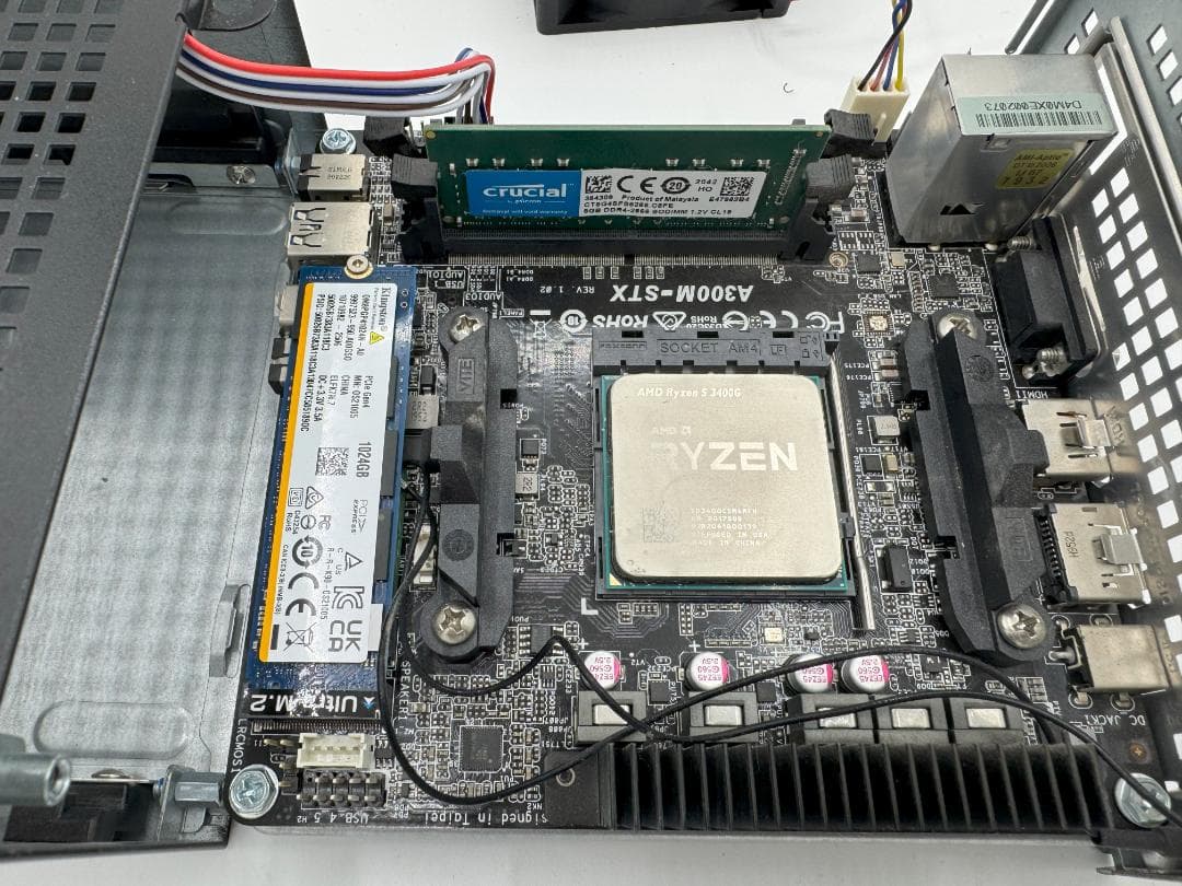 A300M-STX ⑤ 中古 CPU、SSD 1TB、メモリ 8GB 付き