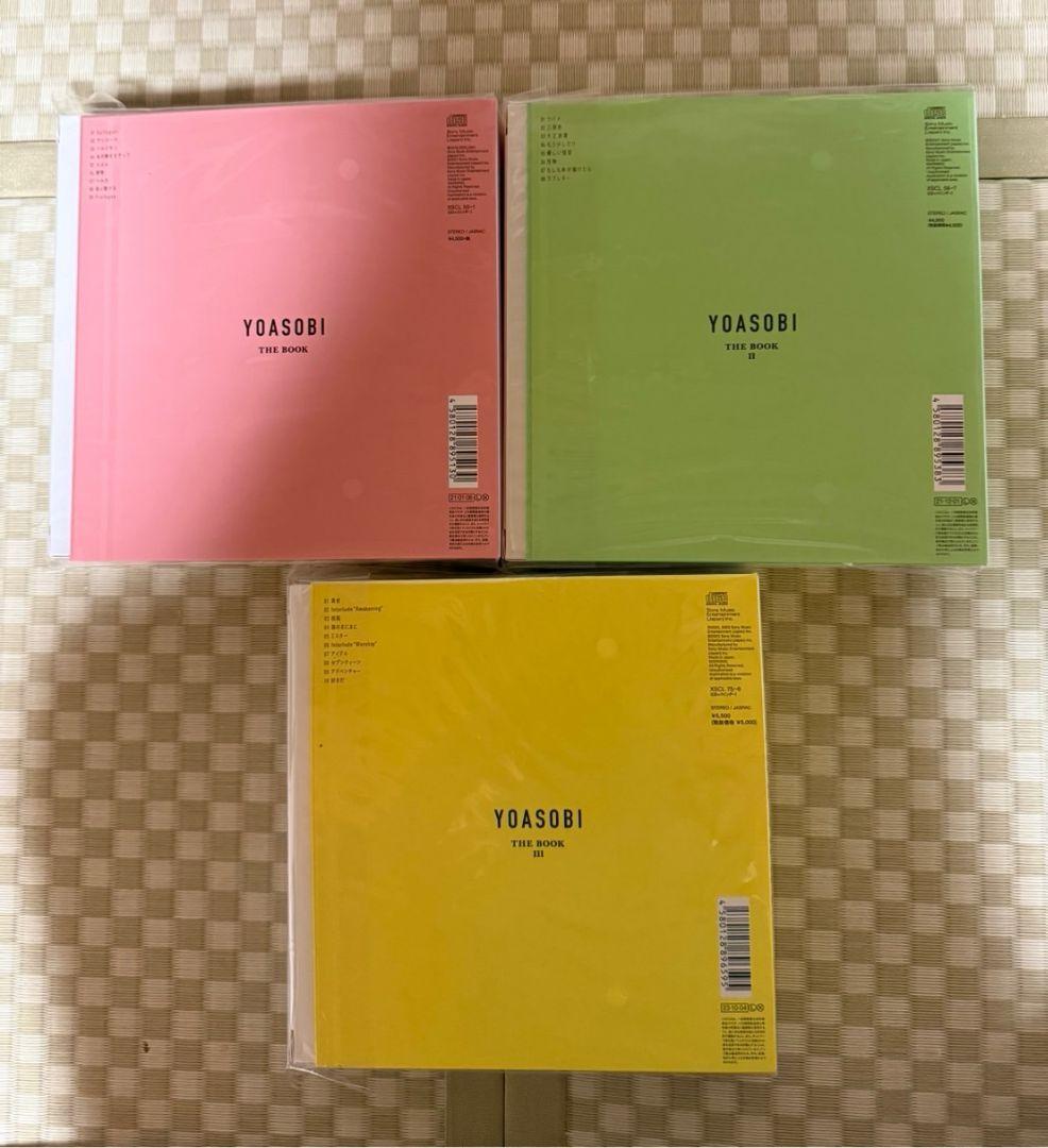 タ*ン様 YOASOBI 限定版 CD　セット THE BOOK I II II