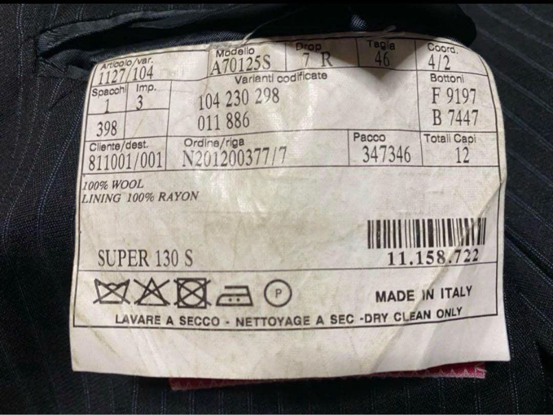 ベルベスト　ネイビースーツ　46