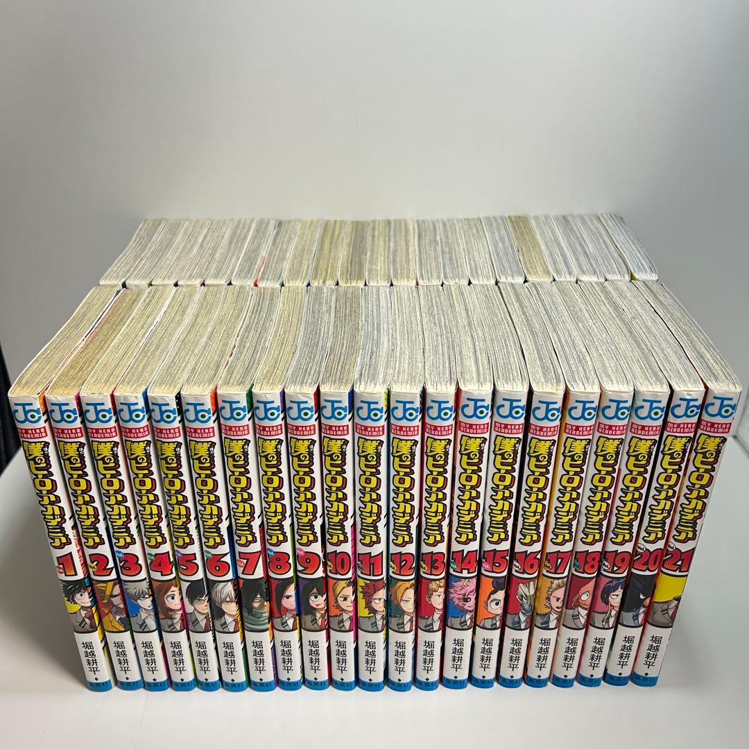 僕のヒーローアカデミア 1〜42巻　全巻セット　まとめ売り　漫画　マンガ　全巻