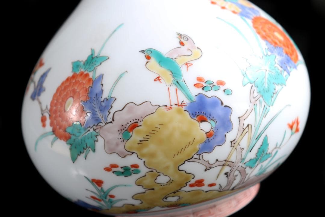 人間国宝 十四代 酒井田柿右衛門 錦菊鳥文 花瓶